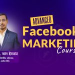 Meta Ads Mastery – Full Funnel Marketing with AI