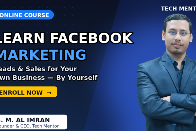 Facebook Marketing