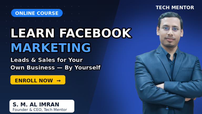 Facebook Marketing